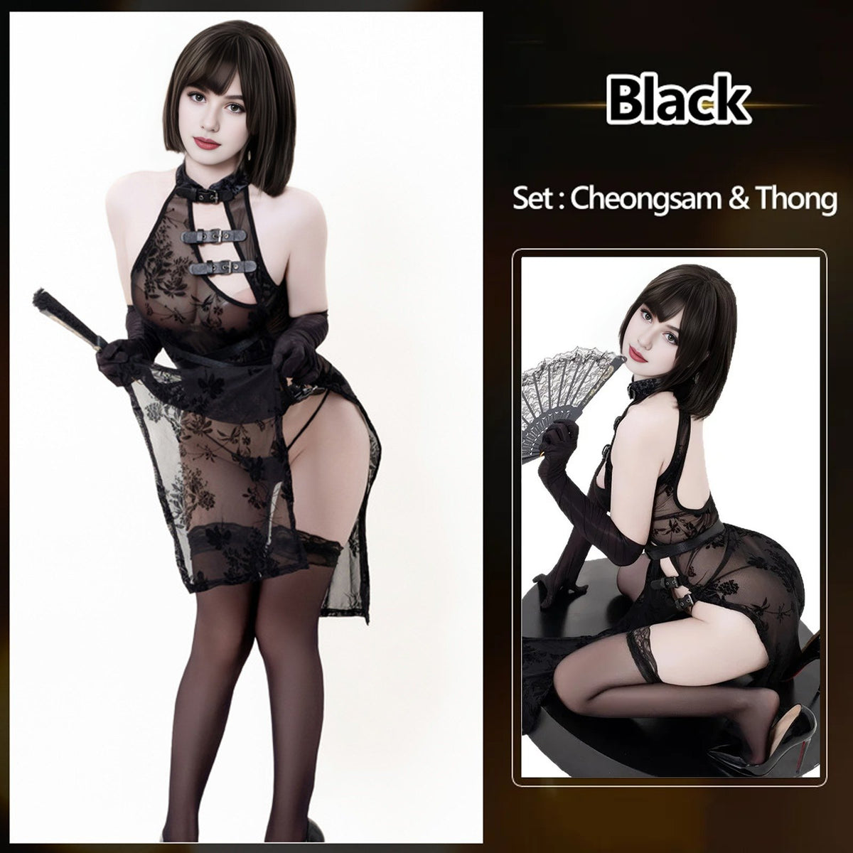 Black antique cheongsam leather chemise lingerie