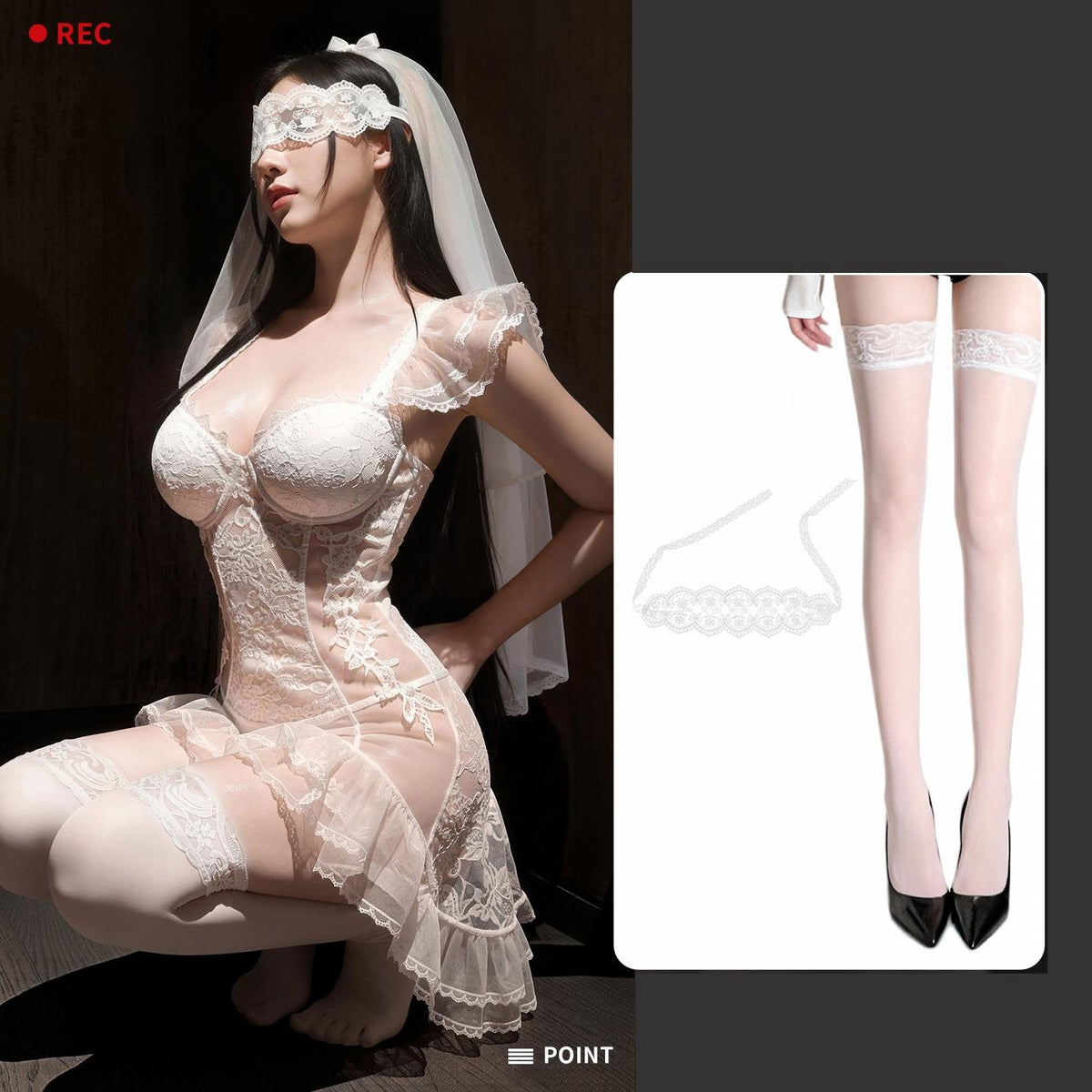 Full Set bridal lace bustier fishtail skirt set