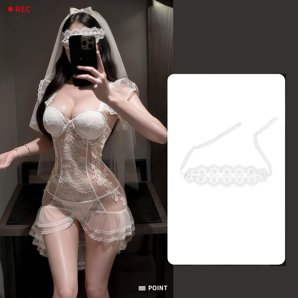 White + White Eye Mask bridal lace bustier fishtail skirt set
