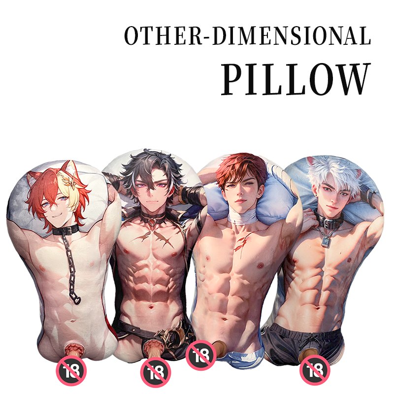 Cartoon print dual-use body pillow, photo 1
