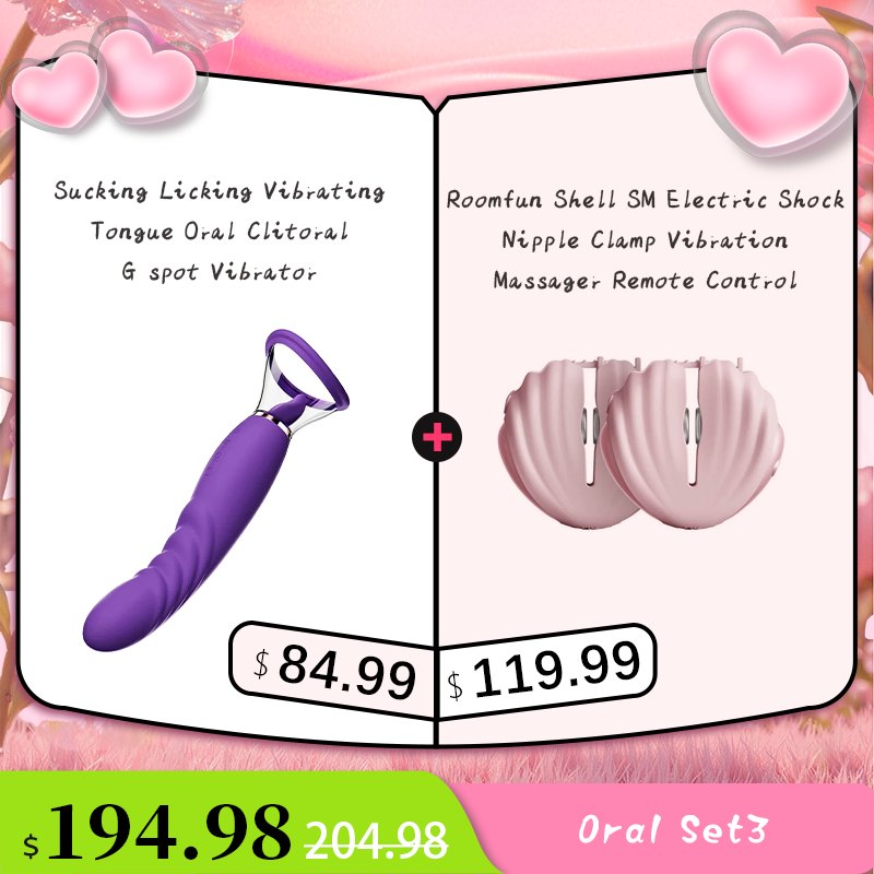 Curved tongue suction vibrator, photo 10