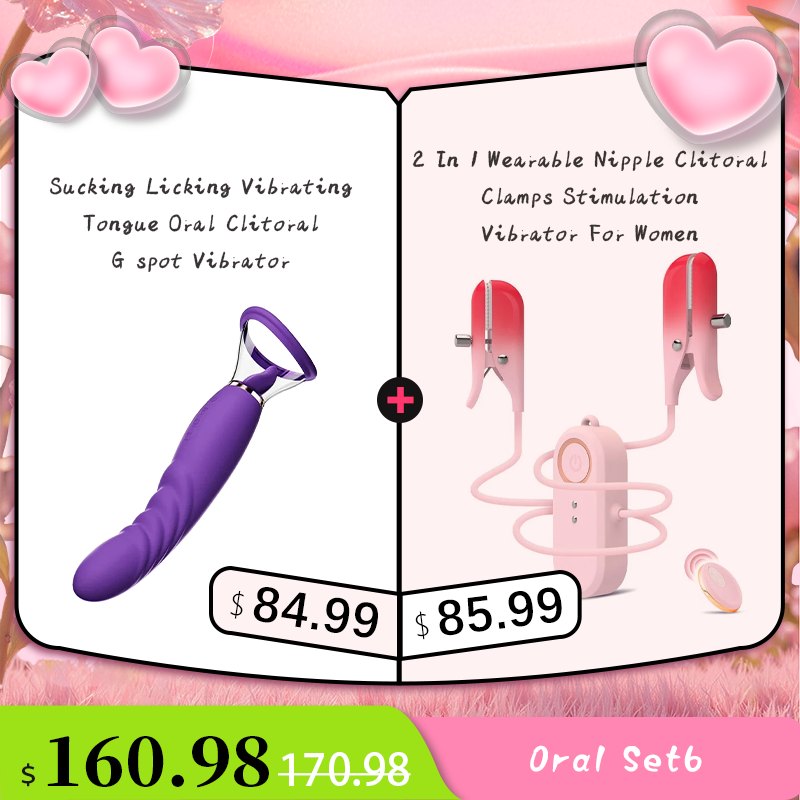 Curved tongue suction vibrator, photo 13