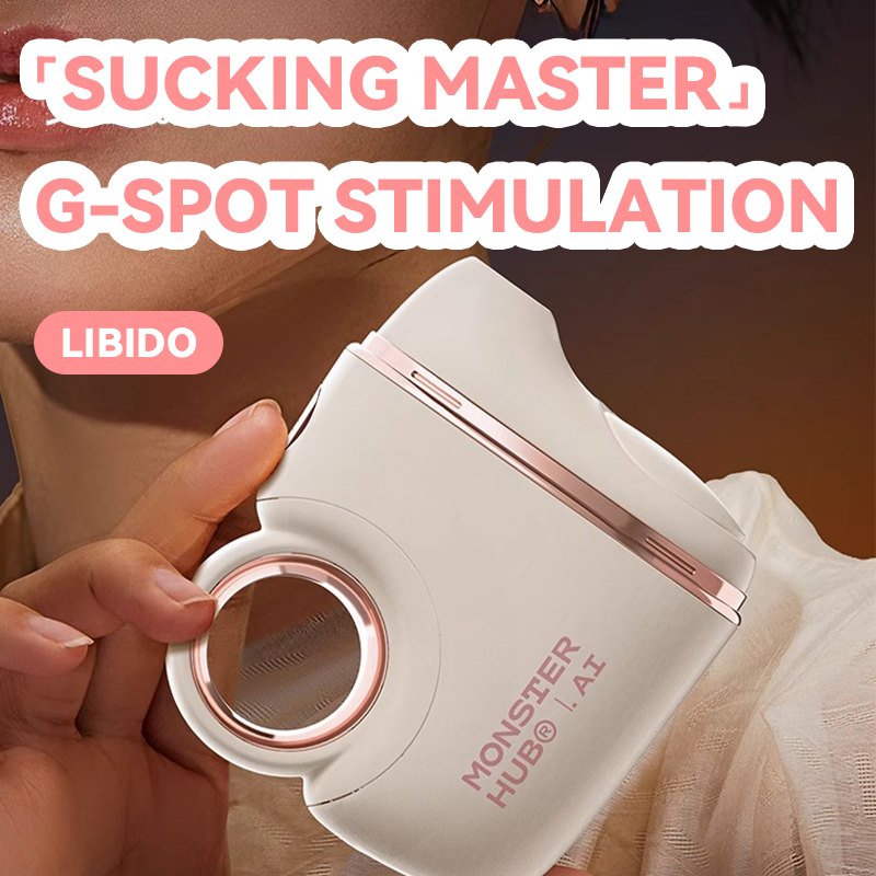 Cream and rose gold silicone suction massager, photo 2