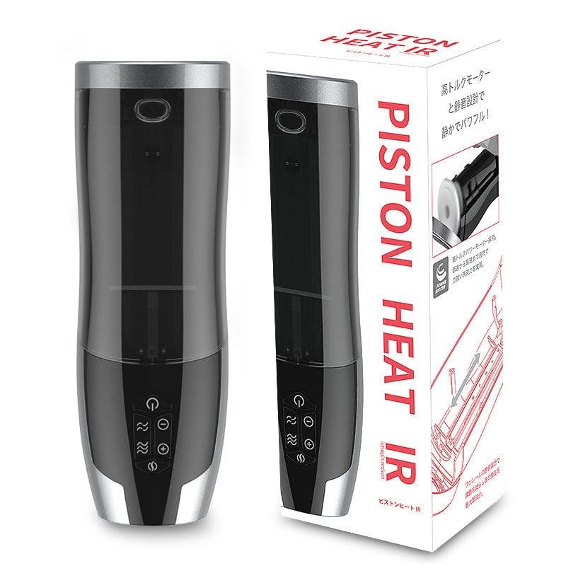 Black (Sound) automatic male masturbator with heating