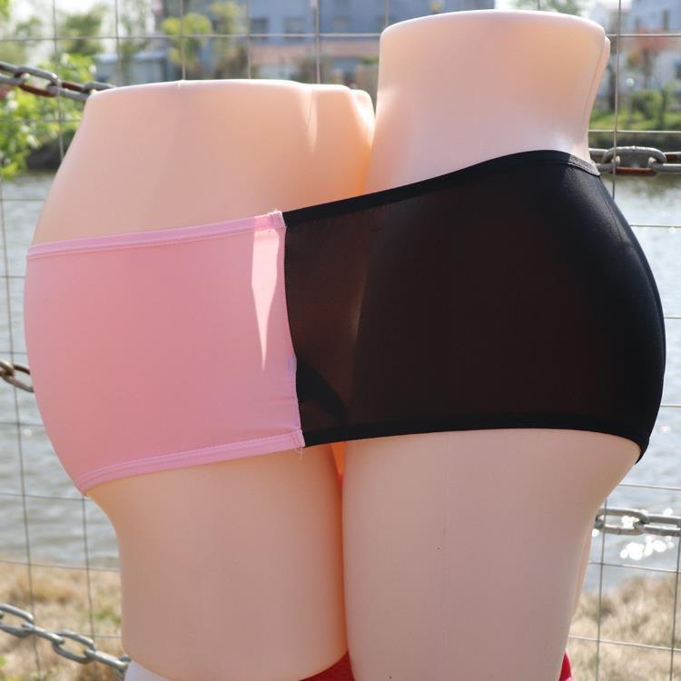Black Pink his hers connected couples thong lingerie
