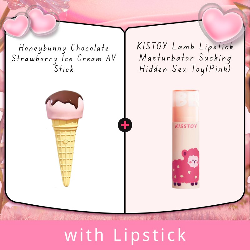 Pink ice cream shaped silicone wand vibrator, photo 8