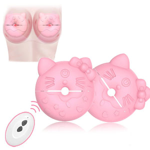 Pink cat face silicone nipple vibrators