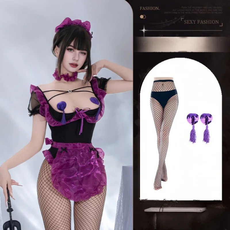Purple Full Set maid roleplay costume mesh bodysuit set