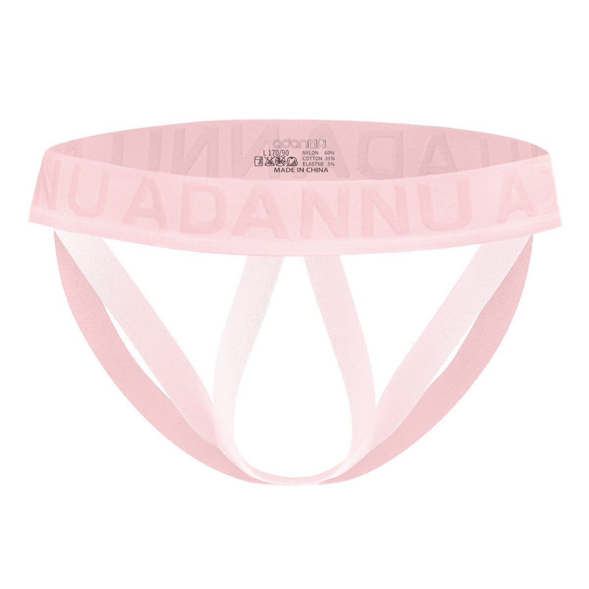 Mens strappy cutout gym jockstrap thong, photo 6