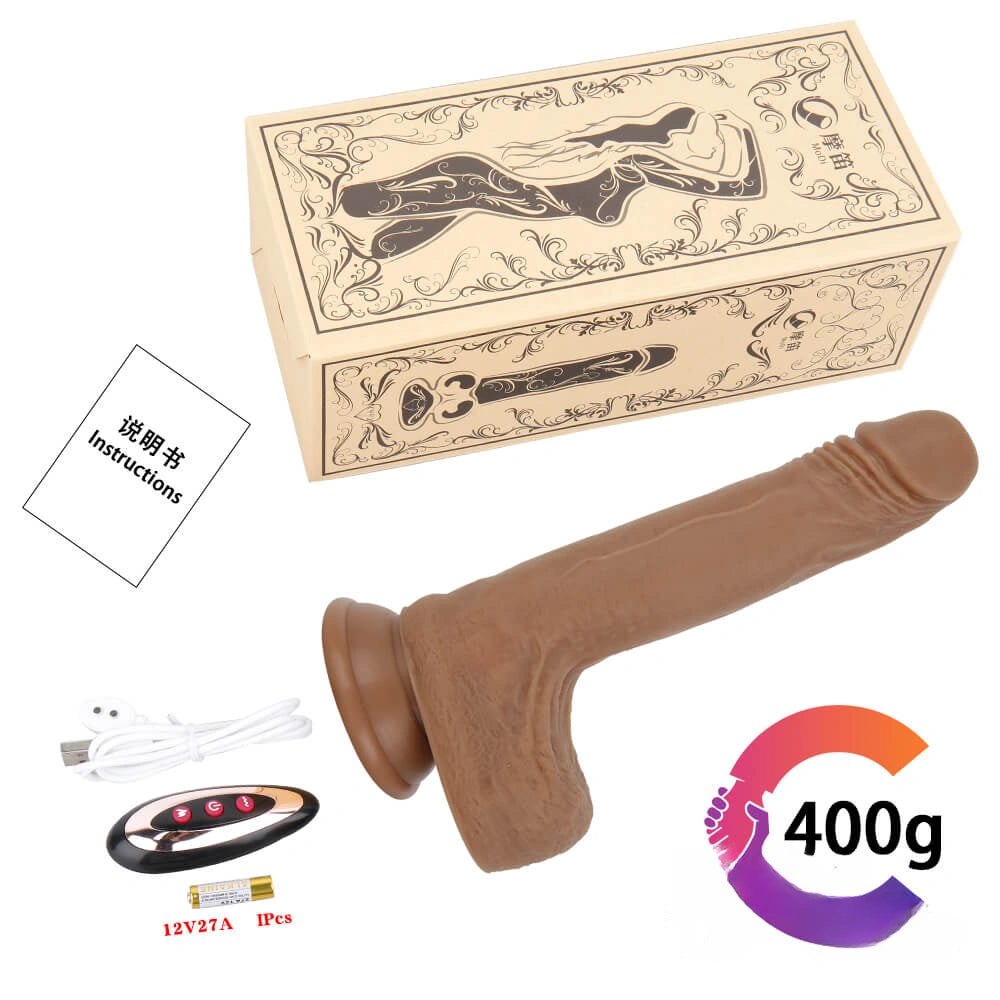 Brown remote control vibrating heating dildo, photo 4