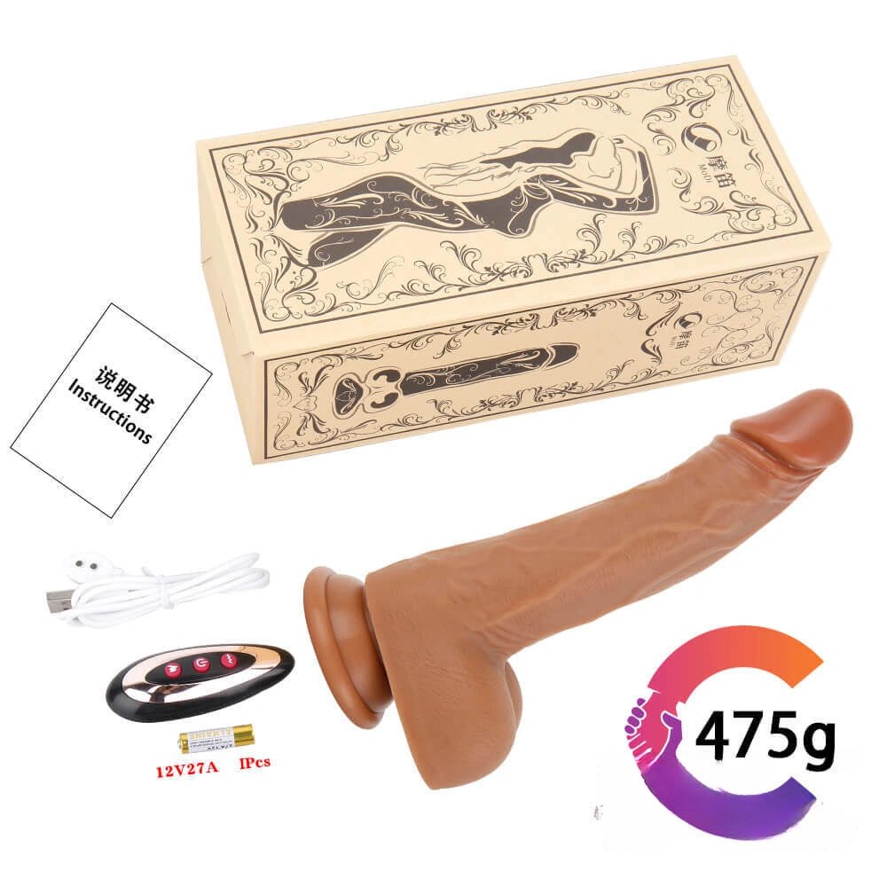 Brown realistic vibrating dildo with suction cup base, photo 3