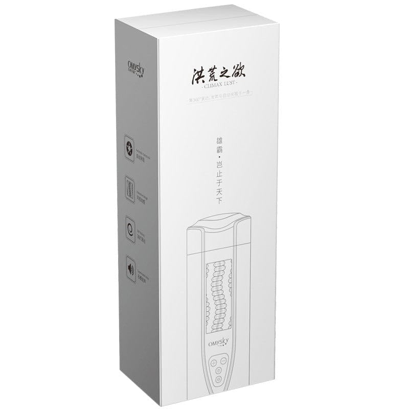 Silver rotating suction male masturbator, photo 3