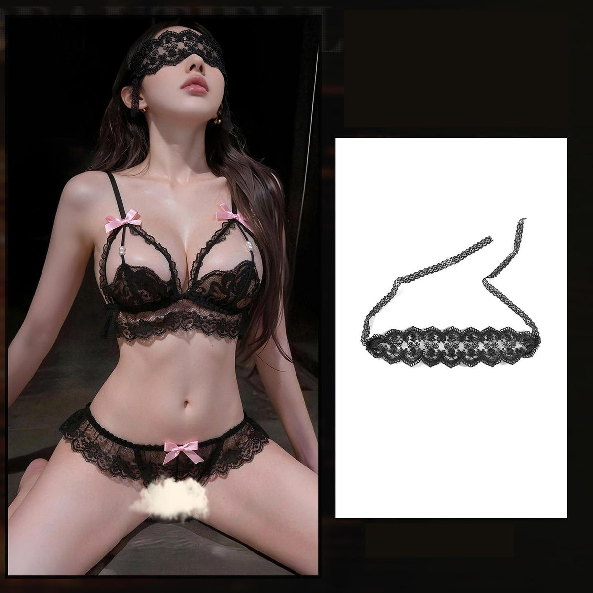 Black with Black Eye Mask ruffled lace three point crotchless bra set
