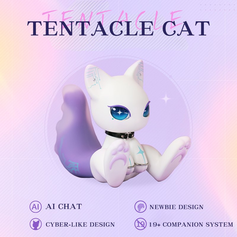 Purple tentacle cat suction stimulator, photo 2