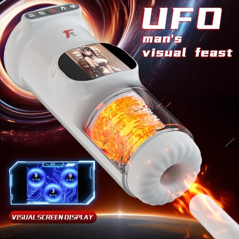 White ufo-shaped heated masturbation cup with display screen, photo 4