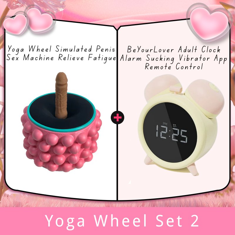 Yoga Wheel Set2 textured vibrating yoga wheel with center attachment